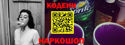 амфетамин Бердск