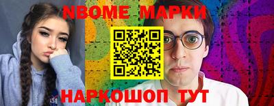 скорость Белорецк