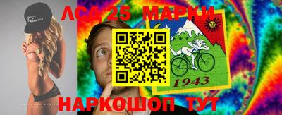 скорость Белорецк