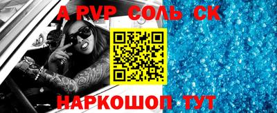PSILOCYBIN Белореченск