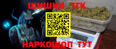 амфетамин Бердск