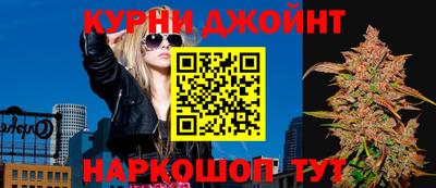 скорость Белорецк