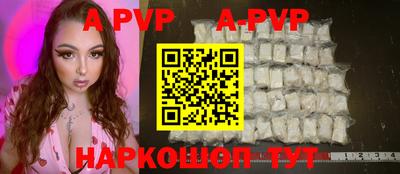 PSILOCYBIN Белореченск