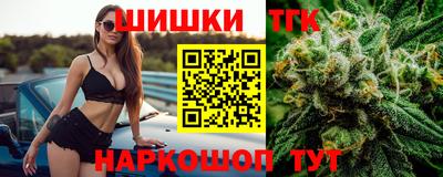 скорость Белорецк
