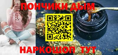 амфетамин Бердск