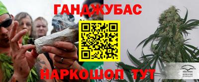 PSILOCYBIN Белореченск