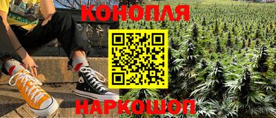 амфетамин Бердск