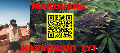 PSILOCYBIN Белореченск
