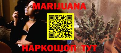 скорость Белорецк