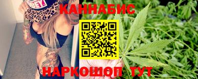 PSILOCYBIN Белореченск