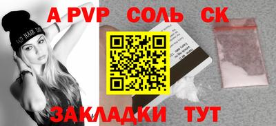 PSILOCYBIN Белореченск