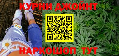 PSILOCYBIN Белореченск