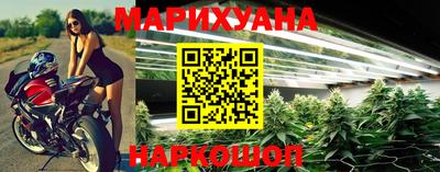 PSILOCYBIN Белореченск