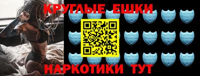 скорость Белорецк