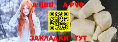 PSILOCYBIN Белореченск