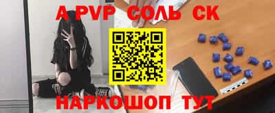 скорость Белорецк