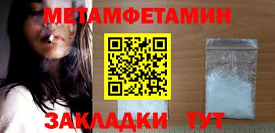 PSILOCYBIN Белореченск