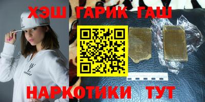 PSILOCYBIN Белореченск