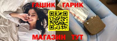 PSILOCYBIN Белореченск