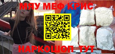 PSILOCYBIN Белореченск