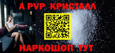 скорость Белорецк