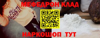 PSILOCYBIN Белореченск
